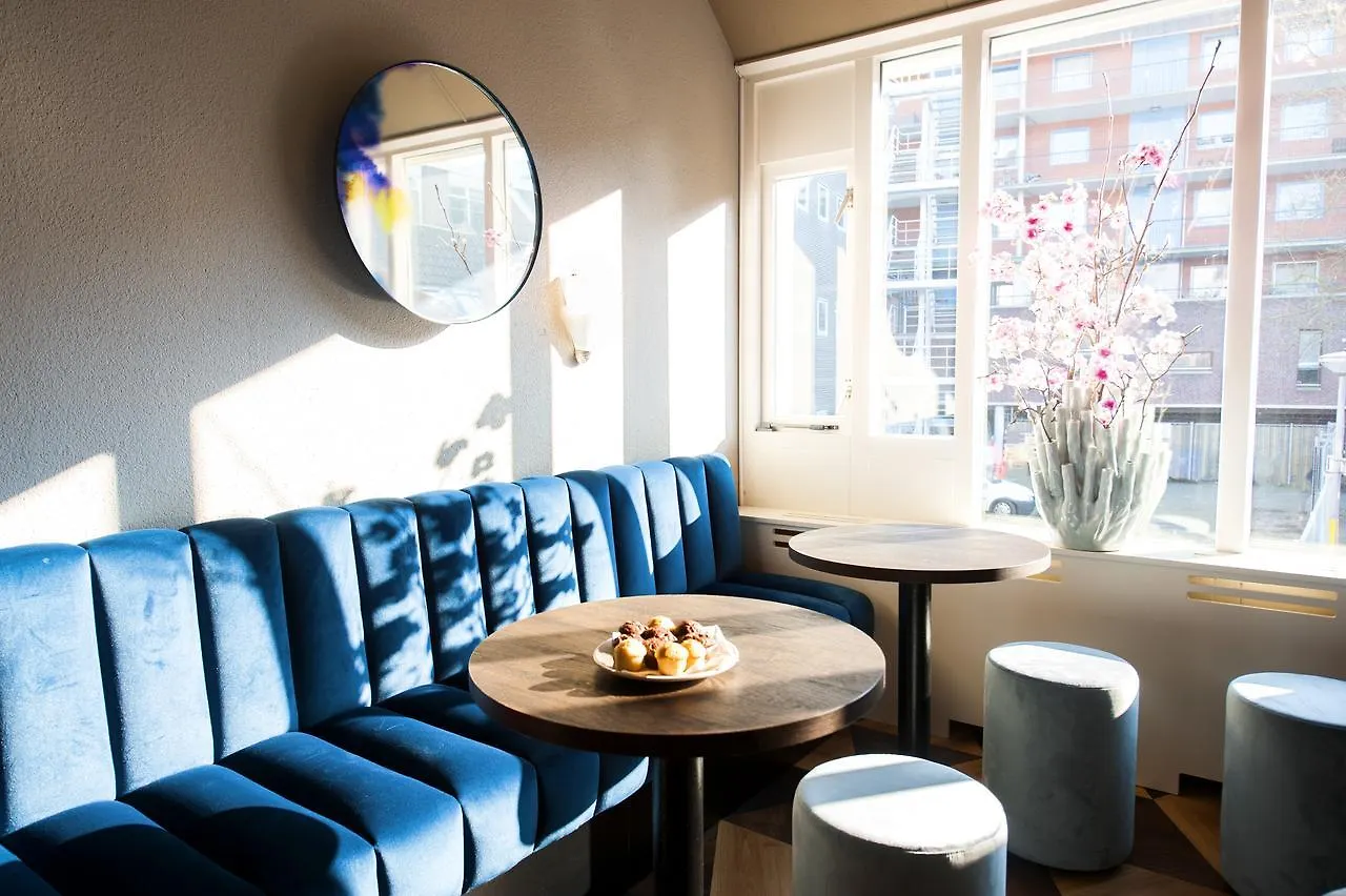 ***  Hotel Emma Rotterdam Netherlands